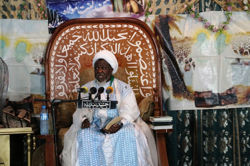 Photos: Ghadir celebration in Zaria, Nigeria